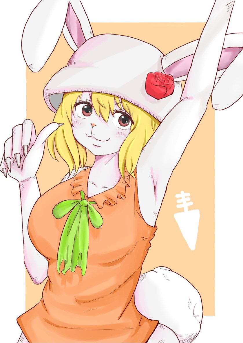 Twitter 上的 しーる キャロットかわいい イラスト ワンピース キャロット T Co Lpn0krhsdp Twitter