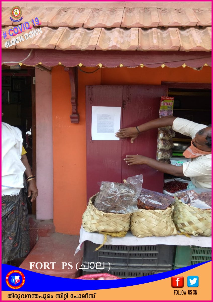 Instructions are being pasted in all shops and institutions  for public Information. #Covid19, #Lockdown