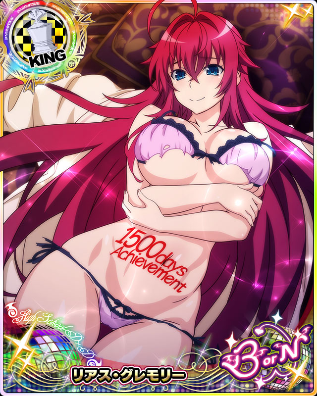 EcchiSb's tweet photo. 🎉Happy birthday to one of the most beautiful women in the World!

               April 9 📌
🎉🍒 Rias Gremory ❤️🎉

Anime | High School DxD
@Darling_Sama @sex_hentai22 @haremking0121 @Rias_Gremory_18 @RiasIsTheBest @Sweet_Rias @hsdxdcards @HentaiBRXYZ @Hentai3275 https://t.co/9Nthh9qE07