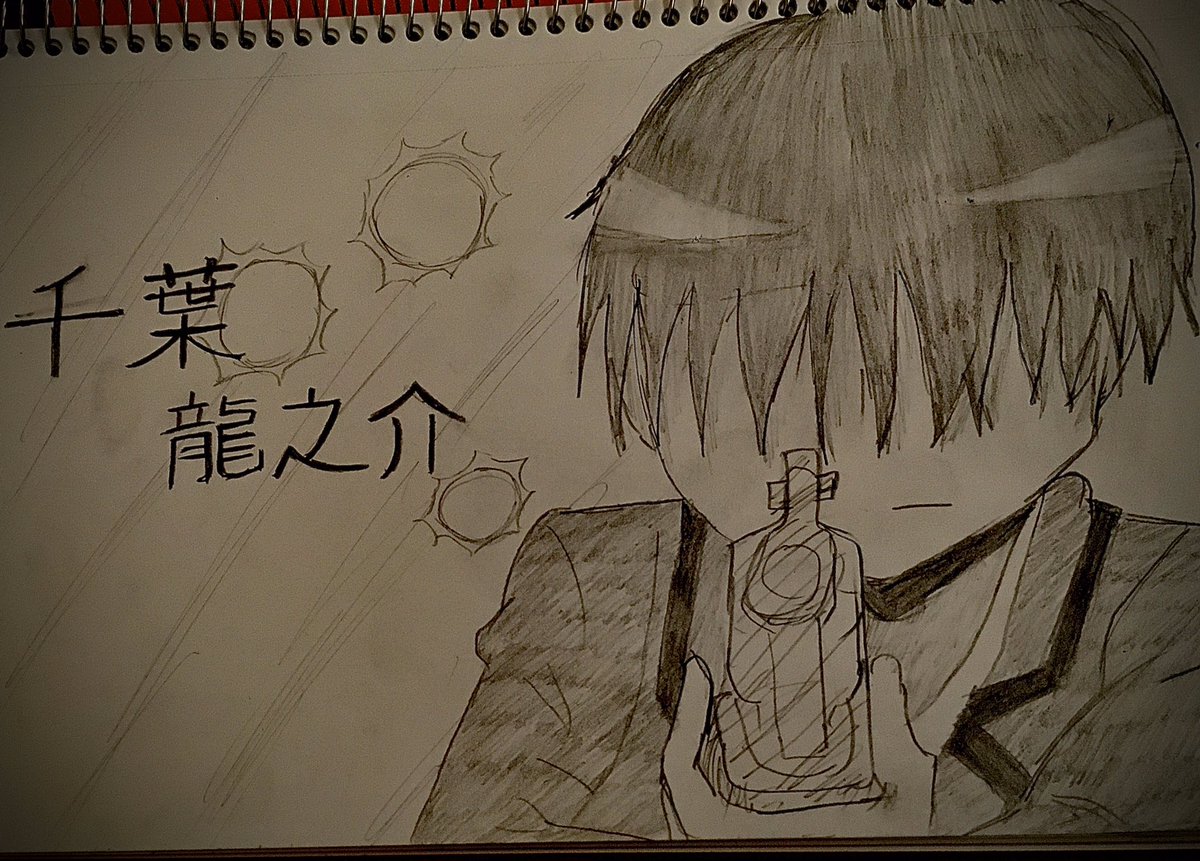 暗殺教室イラスト Twitter Search 暗殺教室イラスト Twitter Search