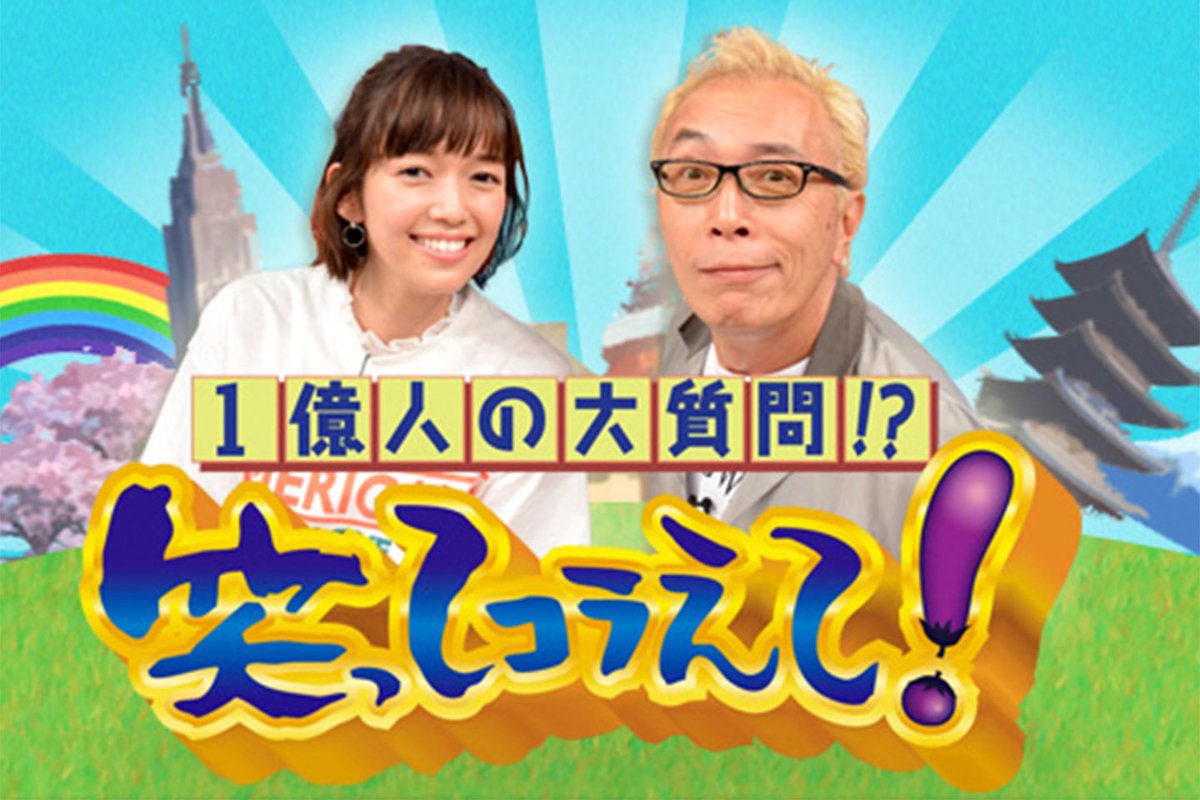 Yossha Ikuze 埼玉出身vol 21 佐藤栞里 1990年7月27日新潟県生まれ埼玉県上尾市 出身01年雑誌ピチレモンで専属モデルその後バラエティ番組出演や少年ジャンプなど雑誌で活躍14年笑ってコラえて 朝までハシゴの旅が