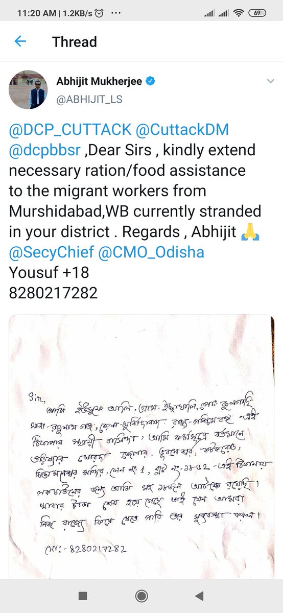  @SarangiSudhansu , Request you to kindly extend necessary food/ration assistance to these stranded migrant workers from Murshidabad,WB .