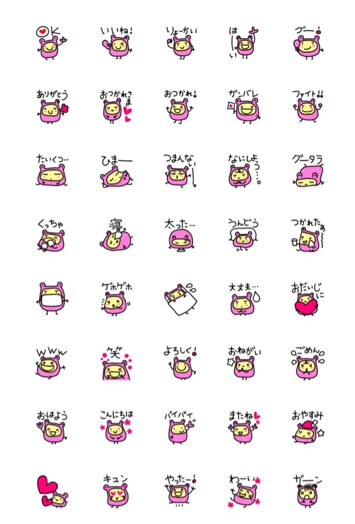 mint2mint2's tweet image. LINE絵文字
[カエルのガールのお暇な日常絵文字１]
line.me/S/emoji/?id=5e…
#LINE絵文字　#ライン絵文字　
#ライン　 #LINE　#かわいい　#カエル　#ピンク　#暇