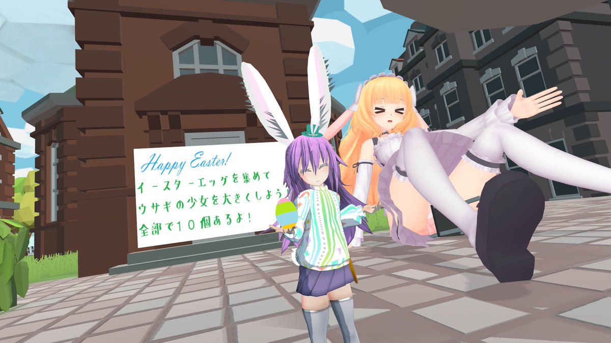 此花ゆにば C Vrchat على تويتر Vrchat World紹介 Ready Grow In