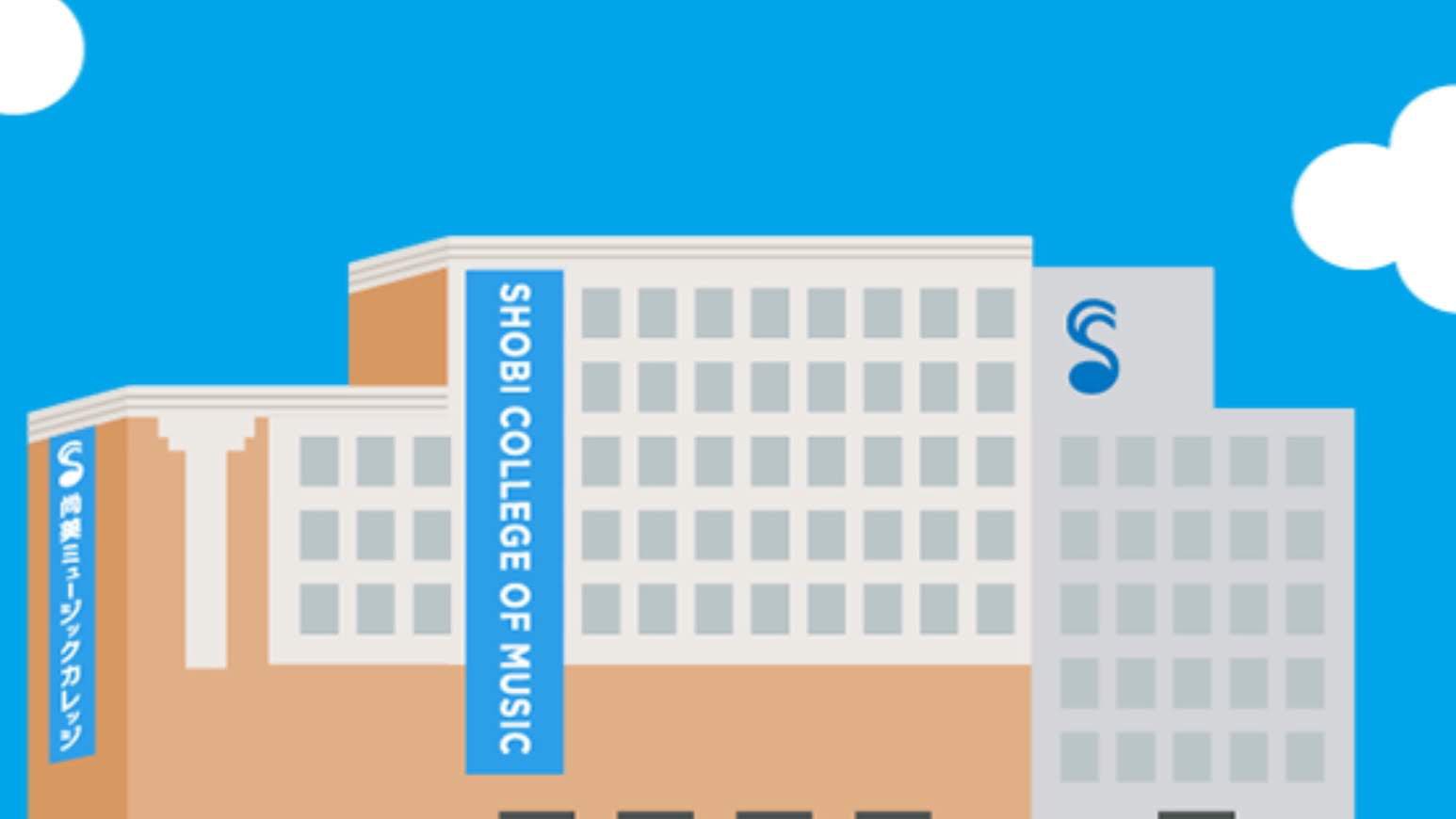 尚美ミュージックカレッジ専門学校 5月10日 日 のオープンキャンパス開催中止について 尚美ミュージックカレッジ専門学校 尚美web T Co Juhdv0pwmy T Co C8tzfbidiv Twitter