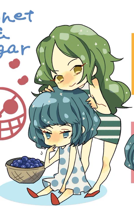 #絵描き繋がれ
あゆさんからバトン頂いたのでやらせていただきます!
自分で気に入ってるのデフォばっかだなあ☺️
そしてバトン回せるほど仲のいい友達いない寂しい子なのでアンカーで! 