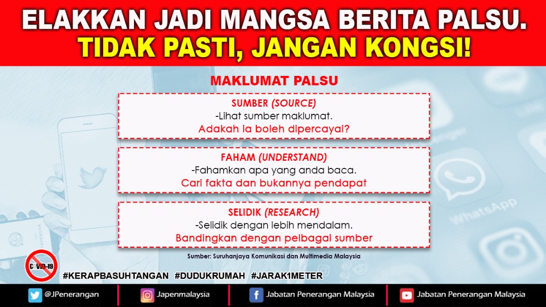JPenerangan's tweet photo. Elakkan jadi mangsa berita palsu!

Tidak Pasti Jangan Kongsi!

Sumber: @SKMM_MCMC 

#COVID19
#DudukRumah
#StayHome
#JabatanPenerangan
#TidakPastiJanganKongsi https://t.co/JPbTJnEXI5