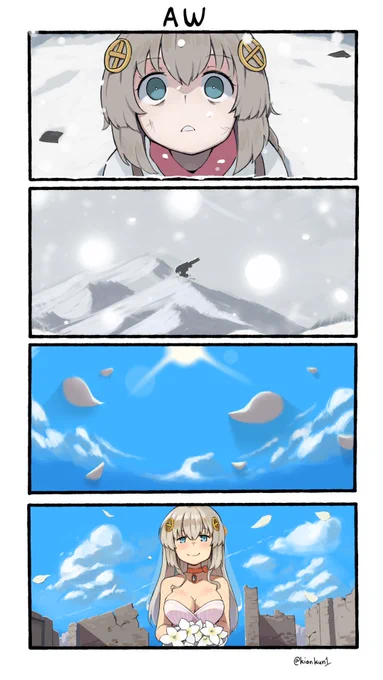 ? 