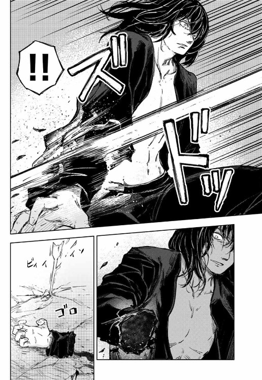 クール教信者 在 Twitter 上 ピーチボーイリバーサイド 原作 クール教信者 漫画 ヨハネ 第30話 道化と臆病者 1 マガジンポケット T Co Rnlsr5gtp0 次回更新は4月17日になります T Co P5pmvilwcu Twitter