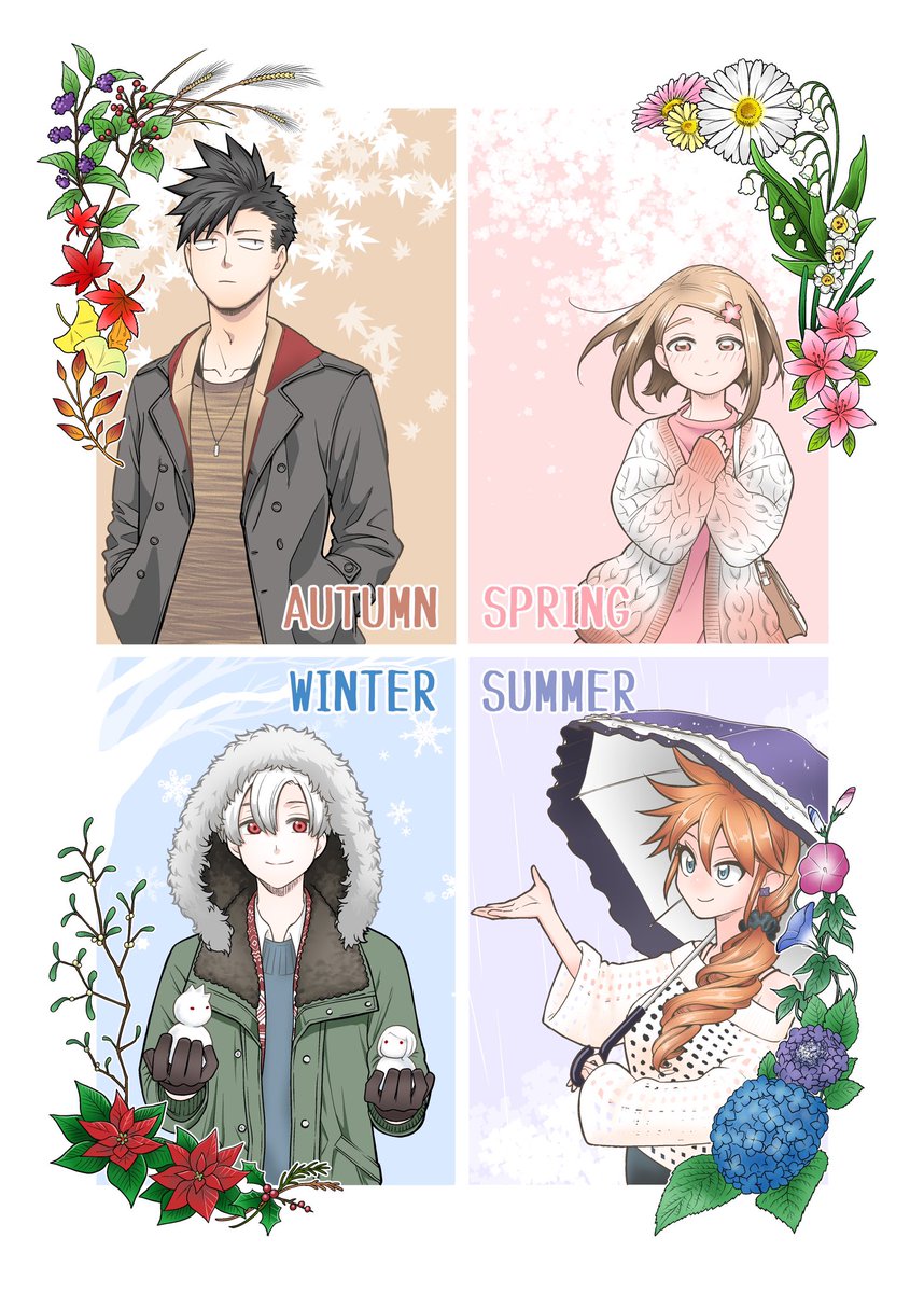 #絵描き繋がれ 
明日汰さんよりご指名いただきました!
交流タグ久しぶり☺️
最近イラストより漫画ばかりです('∩ω∩`*)
コミュ障なので指名は出来ませんが、ここに置いておくのでやりたい方はどうぞ!
(漫画のリンクも置いておきます…)
https://t.co/opHDMUPzK6 
