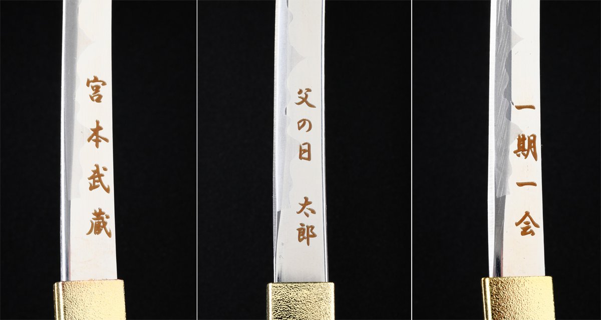 japaaan_com's tweet photo. 推し武将の名前を入れてもOK！「日本刀ペーパーナイフ」で名入れサービスがスタート｜Japaaan https://t.co/MJjAcDvU1i #日本刀 #刀剣 #武将 https://t.co/s3E0TIWCRh