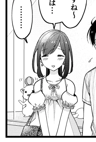 芸達者な犬 #島崎奈々お仕事募集中 