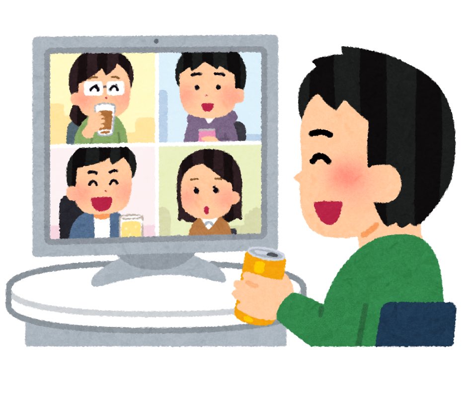 R0Jqx's tweet photo. 確かにマスクはつけない接客へと変わった…
まさかオンライへと変わるとは
びっくらこいた
✌︎('ω'✌︎ )三✌︎('ω')✌︎三( ✌︎'ω')✌︎ https://t.co/5e3BSC9baM