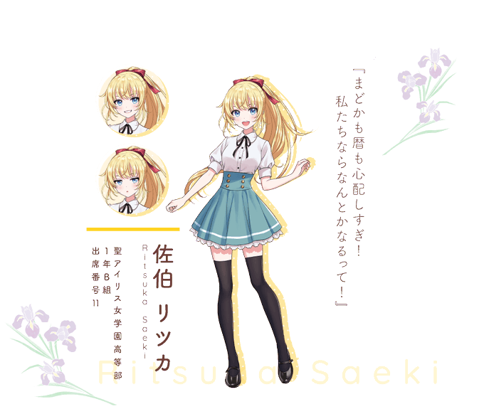 森倉円のtwitterイラスト検索結果 古い順 森倉円のtwitterイラスト検索結果 古い順