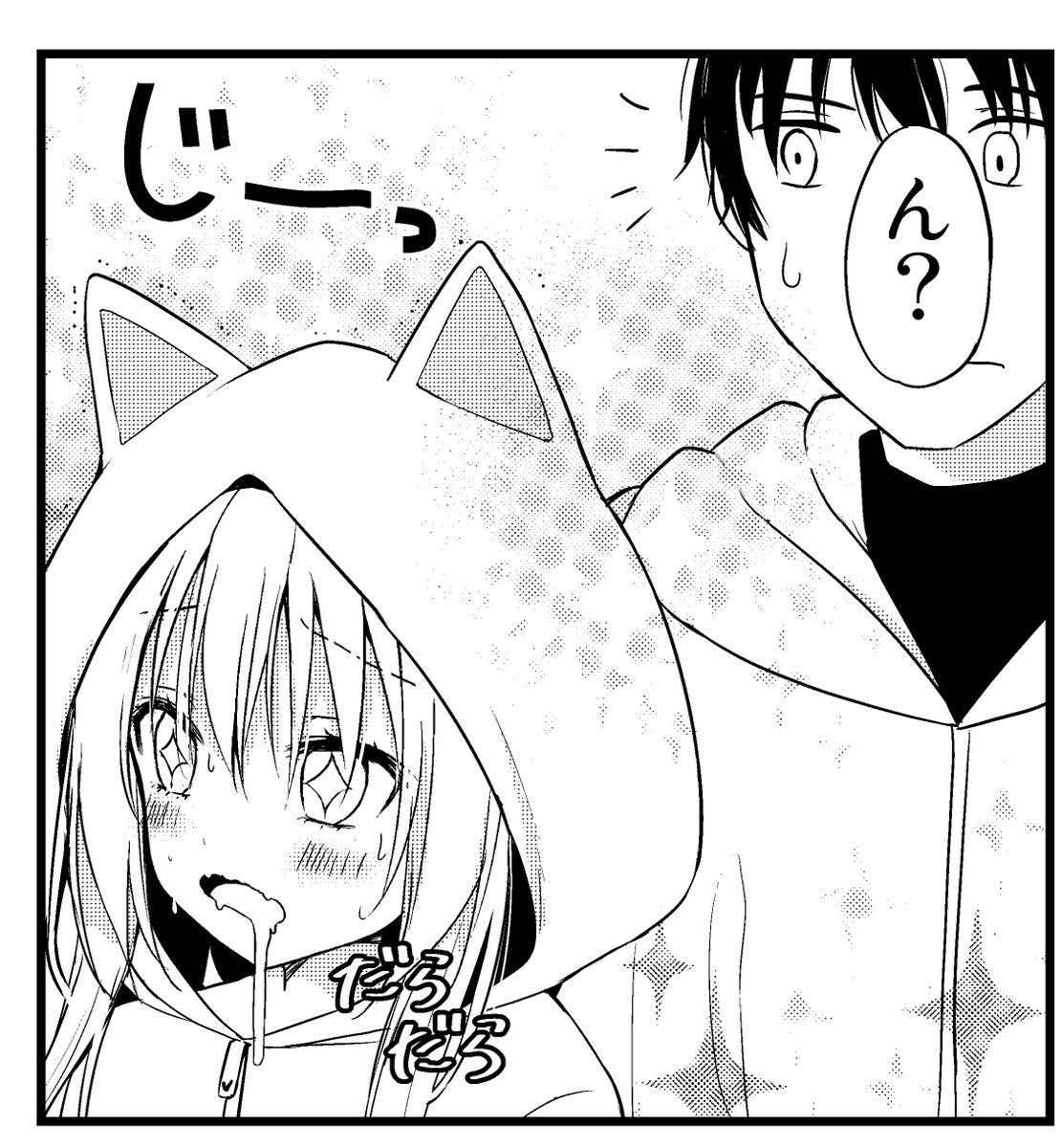 【漫画】寂しがり屋のむぼうびニャンコ その3【マンガ動画】 https://t.co/7kX1a1t8UF @YouTubeさんから 