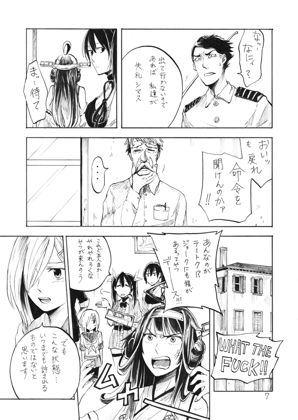 (2/14) 