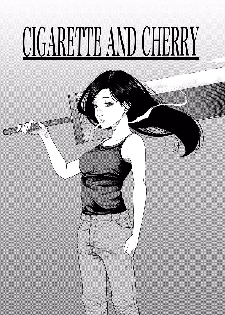 本日マンガクロスにてシガレット&チェリー更新です。
明日はFF7Rの発売日です。
バスターソードは描きたかっただけです。
https://t.co/AqXqvW01Qb
よろしくお願いします。