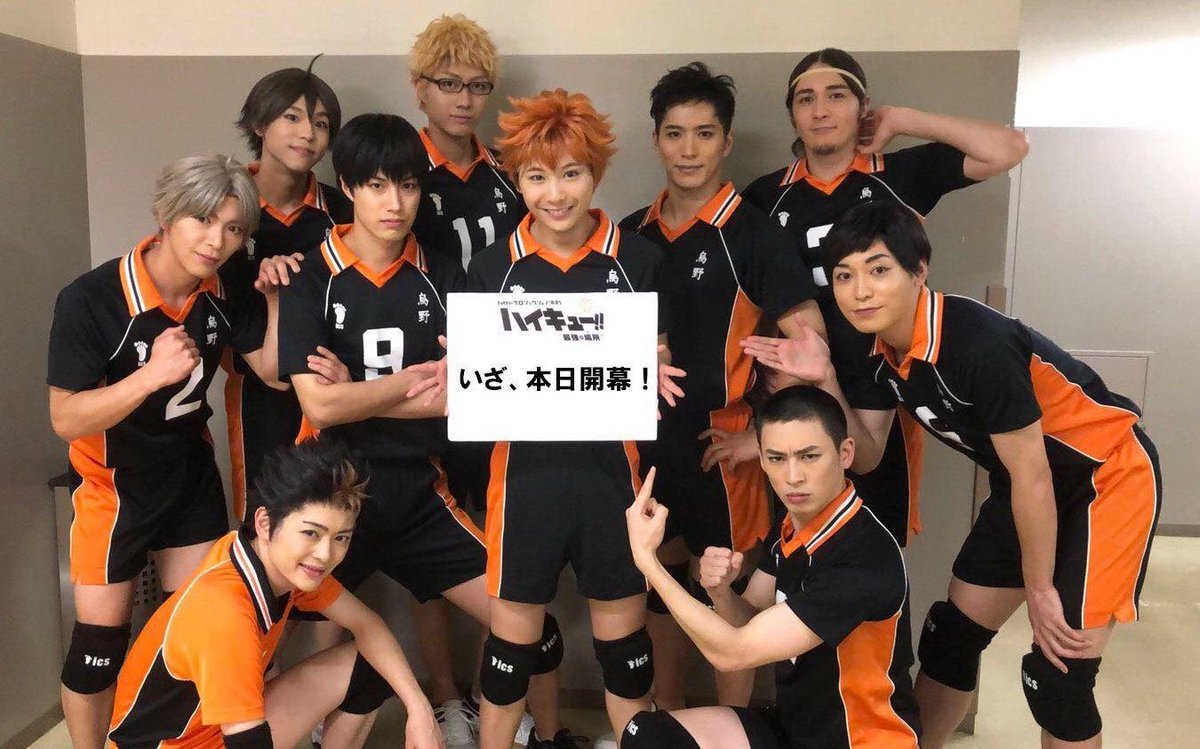 CAST & INFORMATIONGekidan Haikyuu!! First Generation - KARASUNO(Karasuno players-centered only; information on the managers, coaches and alumni will be on a separate thread)⁠— a thread;