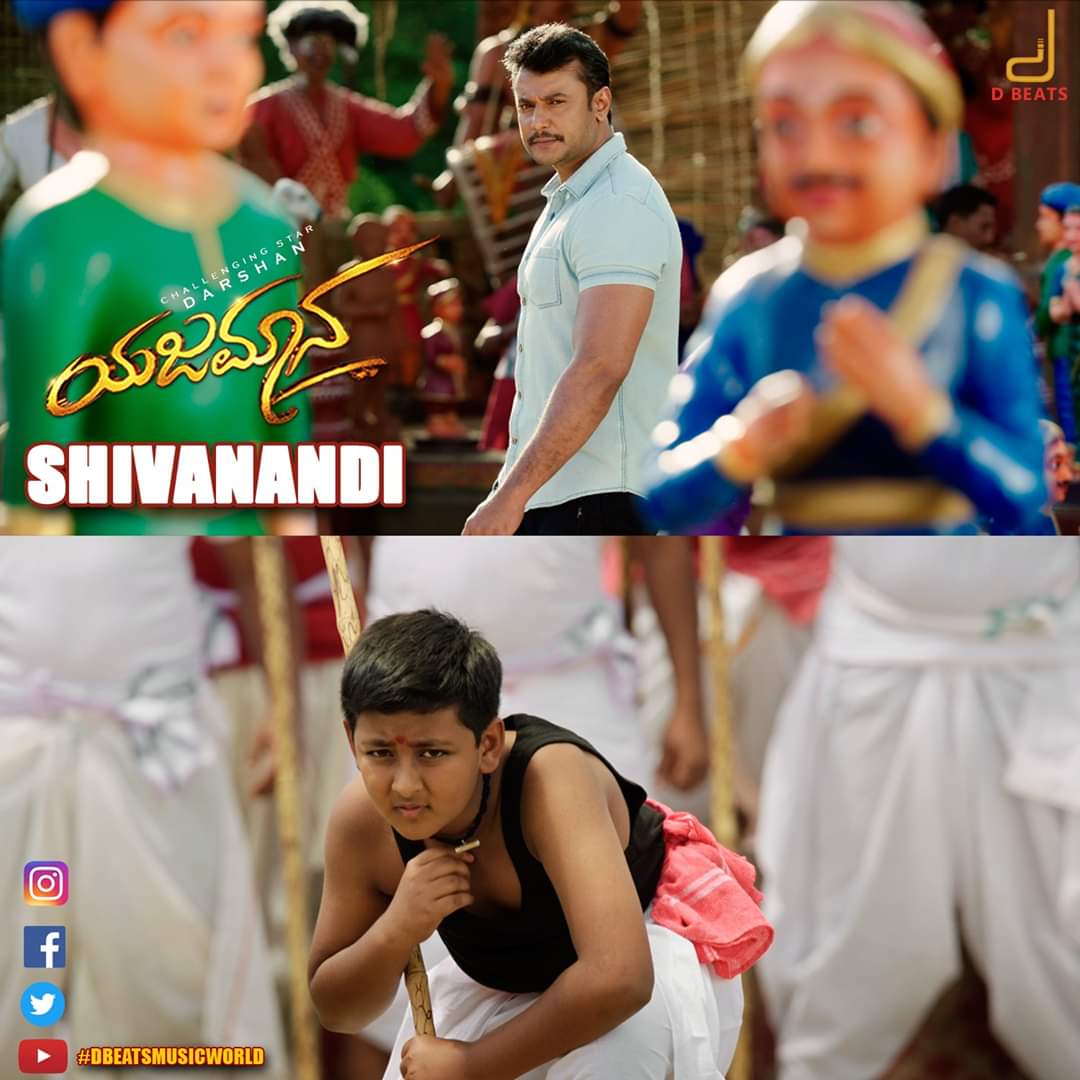 Dbeatsmusik's tweet photo. No better company than good music! Hit play now for #Shivanandi A popular track from #Yajamana

▶️ : https://t.co/FexK4aQa60

Singers : Kaala Bhairava, Santhosh Venky, Shashank Sheshagiri &amp; Chinthan Vikas
Lyrics : Chethan

#DBoss #VHK #Shylaja_Nag #Beesu_Suresha #DBeatsMusicWorld https://t.co/YqvQjojVzl