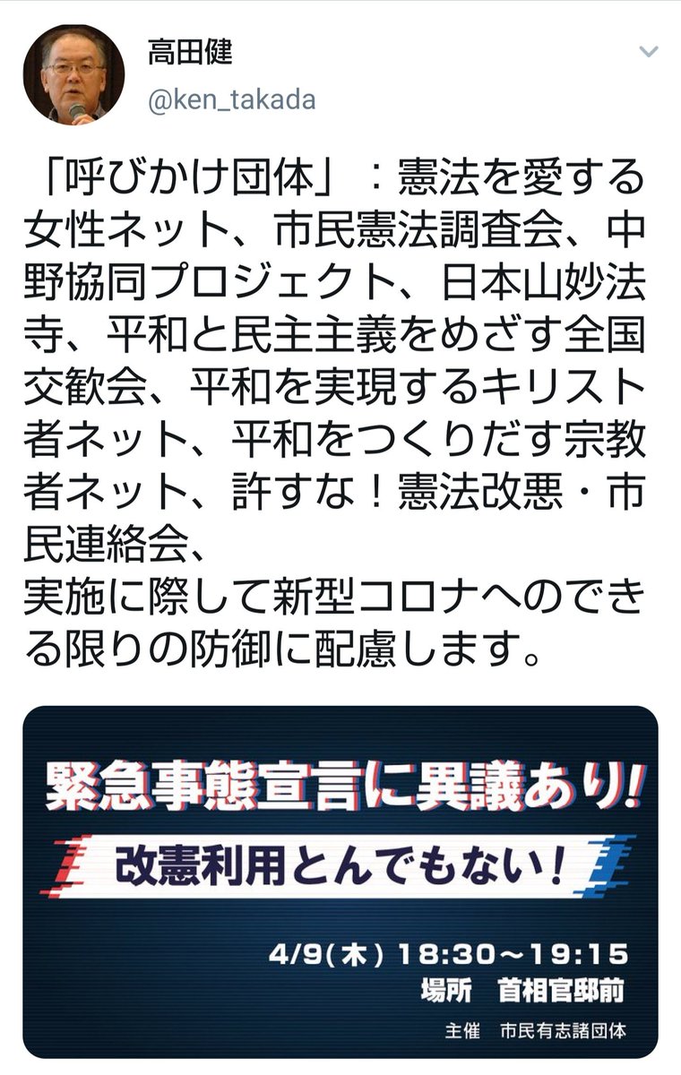T P O C 1 9 7 9 はぁ クソデカため息 もうどうなっても知らんからな