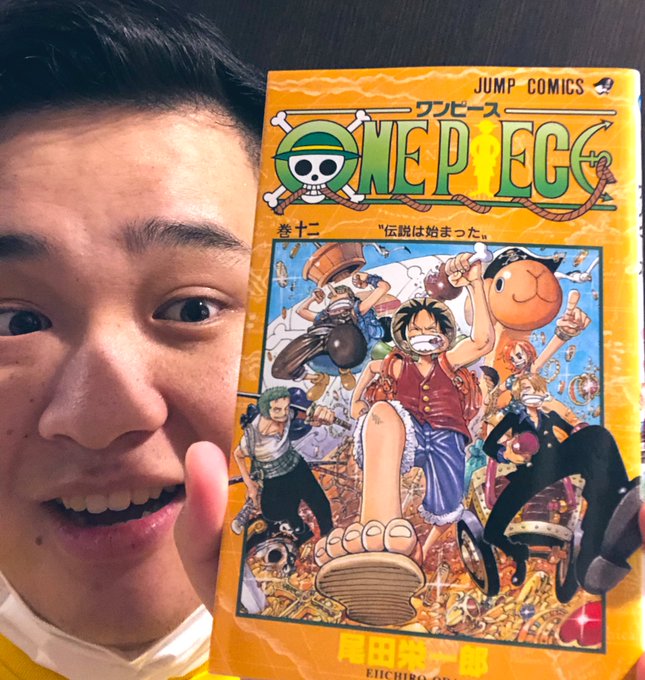 One Piece まとめ 感想や評判などを1時間ごとに紹介 ついラン