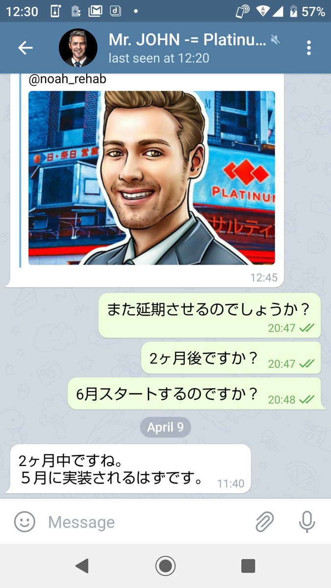 💖NOAHP (@lovecrypto17) / Posts / X