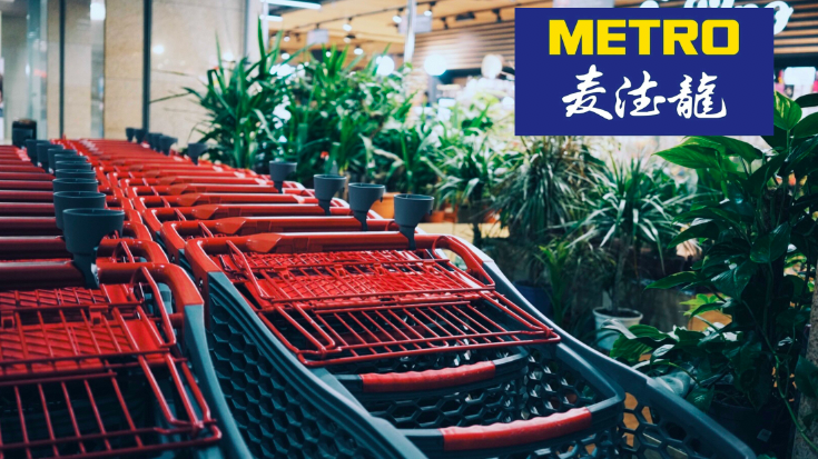 iPinYou's tweet photo. We believe 2020 will witness the acceleration toward data-driven digital marketing. Take a look at how does @iPinYou   helped  #Metro China build a first-party #DMP and improve customer experience with digital services. Take a look https://t.co/BBjm29Ni9k https://t.co/mRD07fj4QP