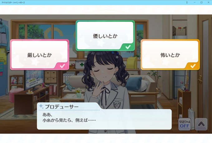 デェタ 新刊委託中さん の最近のツイート 17 Whotwi グラフィカル デェタ 新刊委託中さん の最近のツイート 17 Whotwi グラフィカル