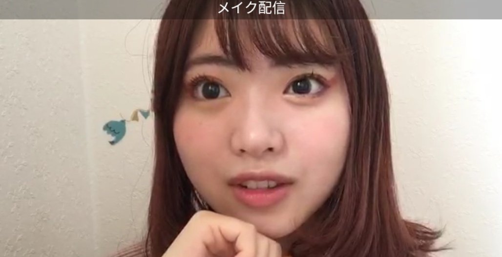 Helmwige_104's tweet photo. Macharin Showroom screenshots!
Makeup + Hairstyling SR delivery♥️
I really like her eye makeup!
#AKB48 #まちゃりん #馬嘉伶 #Macharin #MaChiaLing https://t.co/eSuKnP6ic5