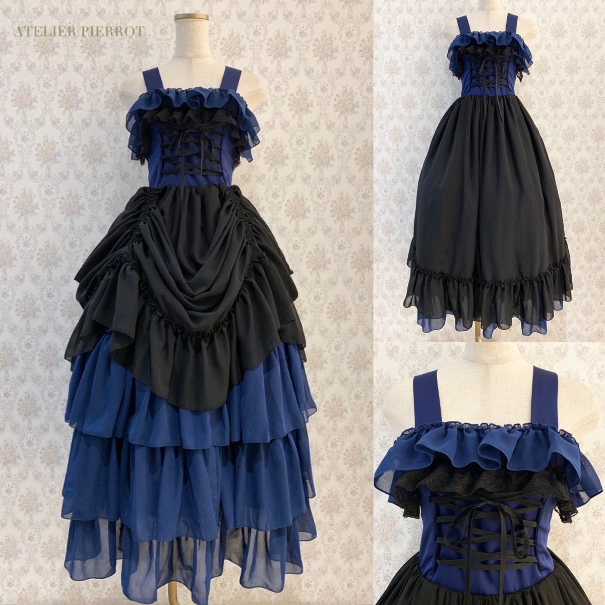 ATELIER PIERROT ロングバッスルスカート ゴシック、ゴシックロリータのシフォンのバッスルロングスカート