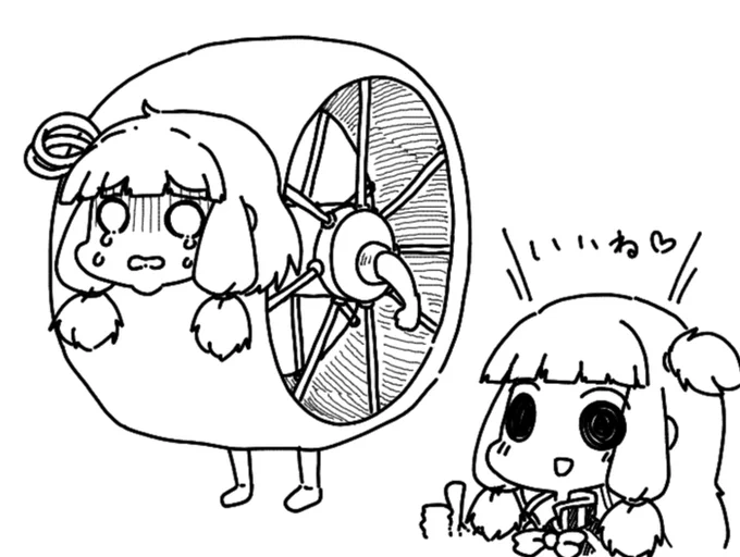 英国茜ちゃんとネビルさんの手でパンジャンに改造、または組み込まれる葵ちゃん
#不屈のボイロ祭り 