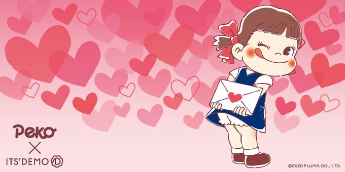 レターのtwitterイラスト検索結果 古い順