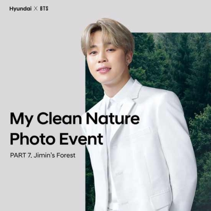 BTS Jimin showed off pure white forest prince visuals after Hyundai Lifestyle released a picture of him wearing a white shirt & jacketJimin's bright smile made fans' hearts flutter, with his blonde hair and white skin giving off a clean atmosphere http://naver.me/FcUyCL8P 