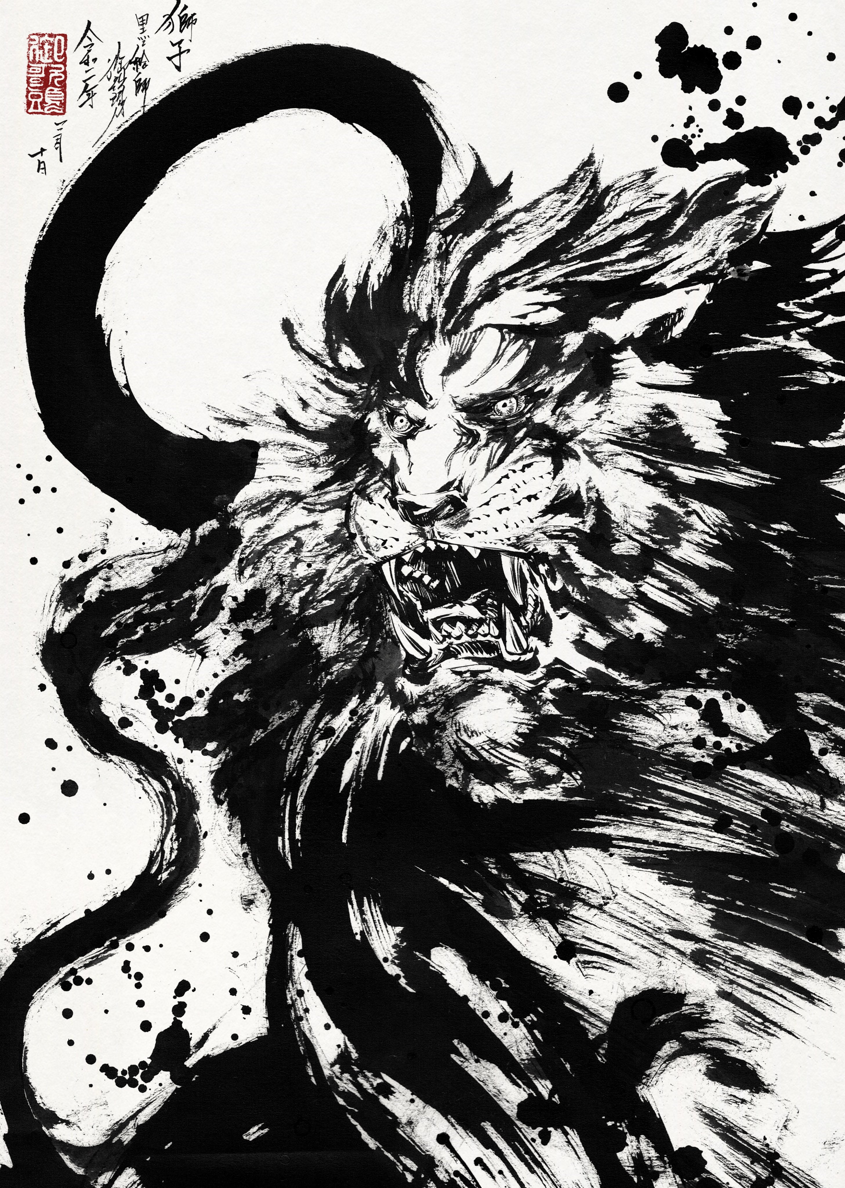 御歌頭(okazu) on X: 