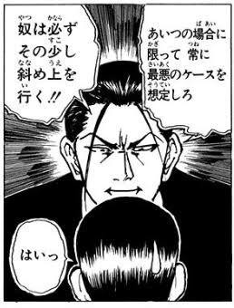 fgo新章開幕前やイベントシナリオ解放前、結構練られた考察や予想が飛び交ってもうこれ正解で良いんじゃないかなと毎回思うんだけど、セイレムの魔神柱の正体と対ボス有利クラスがまさかの与太ネタ的中だった事を考慮すると結局はこうなる 