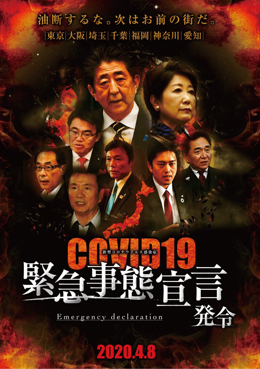 みあ 海亞 4部巳波ウエハ 回収中 局留め不要 次回発送13 Mia 1368 Twitter