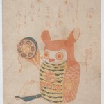 main image of this resource