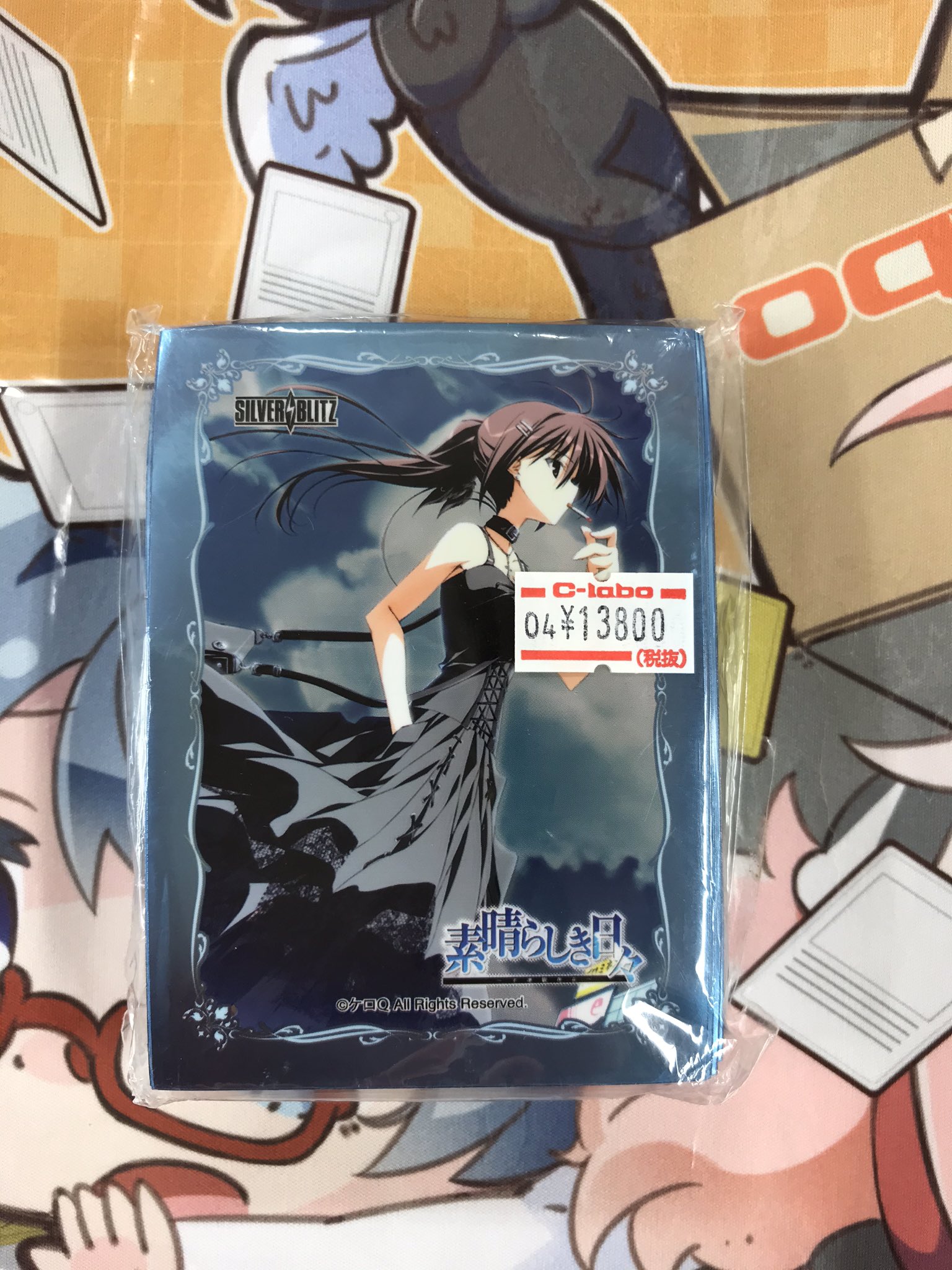 カードラボ仙台店@新規スタッフ募集中♪ on X: 