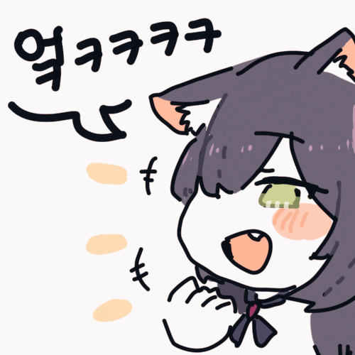 캬루 