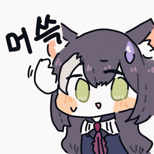 캬루 