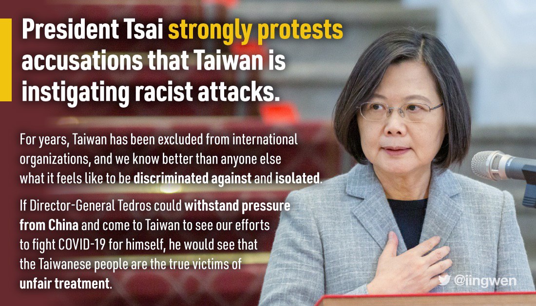 Taiwan opposes all forms of discrimination. I want to take this opportunity to invite @WHO Director-General @DrTedros to visit Taiwan & experience for himself how committed the Taiwanese people are to engaging with the world & combating #COVID19. Statement:shorturl.at/fDI19