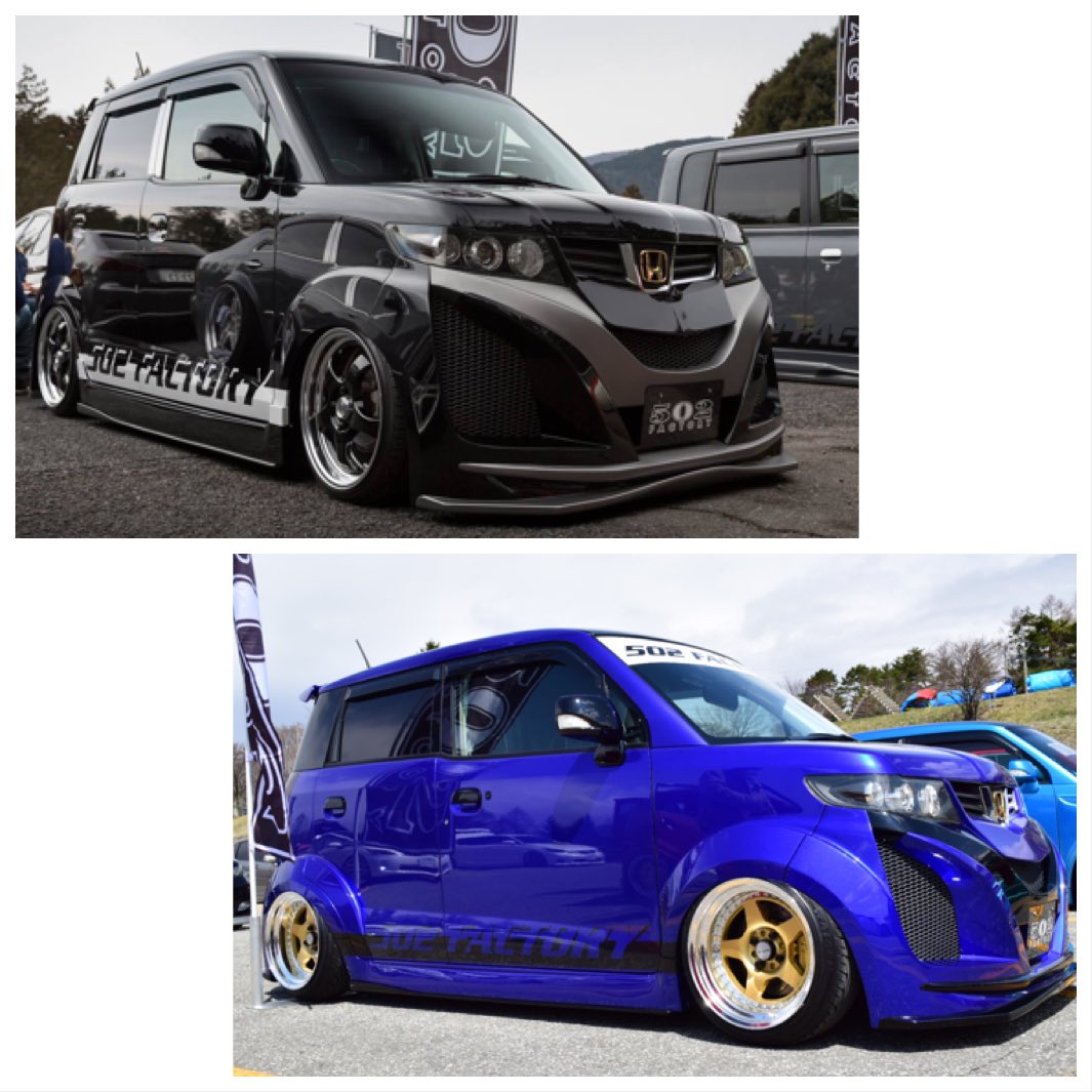 Twitter 上的 楓 大公開 これからも宜しくお願い致します 軽自動車 ホンダ Honda ゼスト ゼストスパーク Zest Zestspark 車 Car カスタムカー Customcar Custom 改造車 Work Workwheels Workwheelsjapan 502factory Nsx 車好き 車 Twitter 上的 楓 大公開 これからも宜しくお願い致します 軽自動車 ホンダ Honda ゼスト ゼストスパーク Zest Zestspark 車 Car カスタムカー Customcar Custom 改造車 Work Workwheels Workwheelsjapan 502factory Nsx 車好き 車