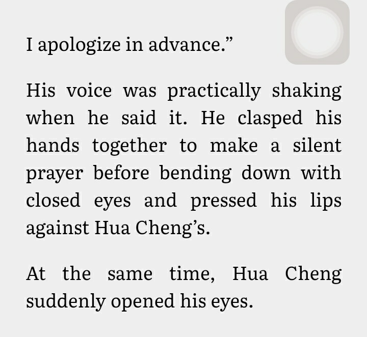 Anw 300 pages later 2ND KISS