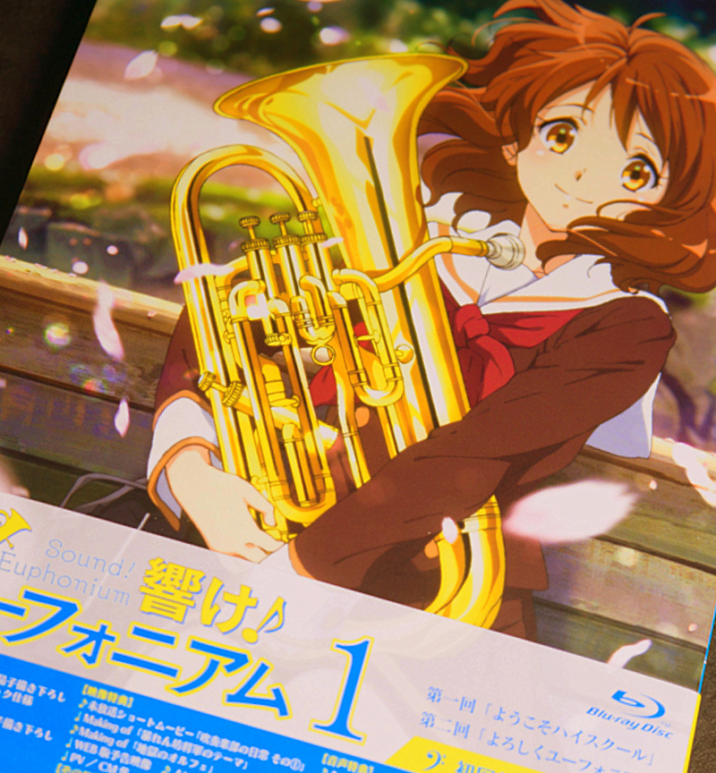 響け ユーフォニアム 1期鑑賞会 ツイートまとめ 響けユーフォニアム Togetter 響け ユーフォニアム 1期鑑賞会 ツイートまとめ 響けユーフォニアム Togetter