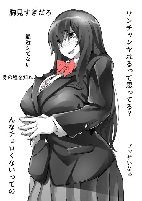 約1年半ほど前に投稿した絵を今の画力で描き直したら更にエロくなった!
2枚目は支援サイトで全体版を公開してます!
【fantia】https://t.co/TIdU0ldkuD
【FANBOX】https://t.co/nRTQIUEEL1 