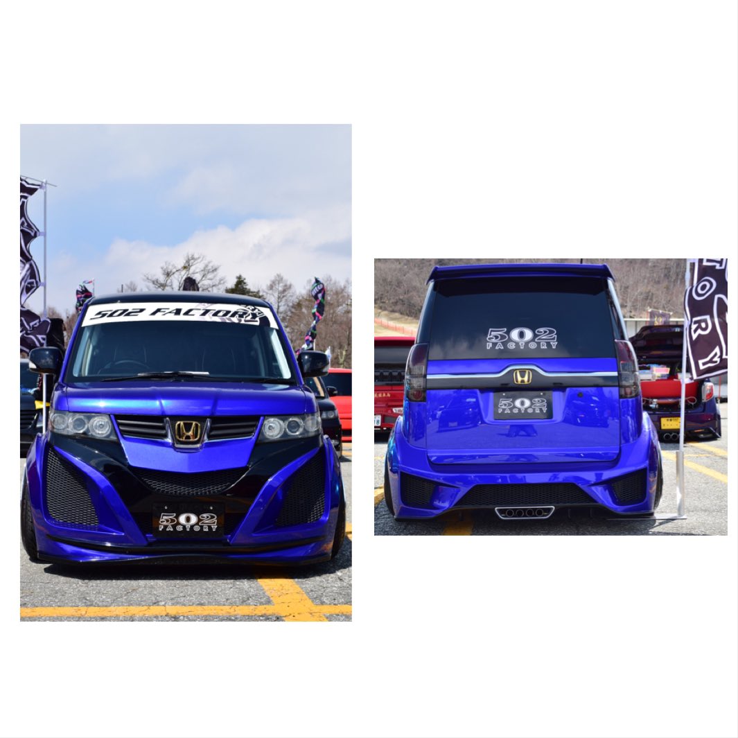 Kaede__117's tweet photo. ʟᴏᴠᴇ🥰🚘💓
#軽自動車 #ホンダ #HONDA #ゼスト #ゼストスパーク #ZEST #ZESTSPARK #車 #car #カスタムカー #customcar #custom #改造車 #work #workwheels #workwheelsjapan #502FACTORY #NSX https://t.co/pTdJUwAHiG