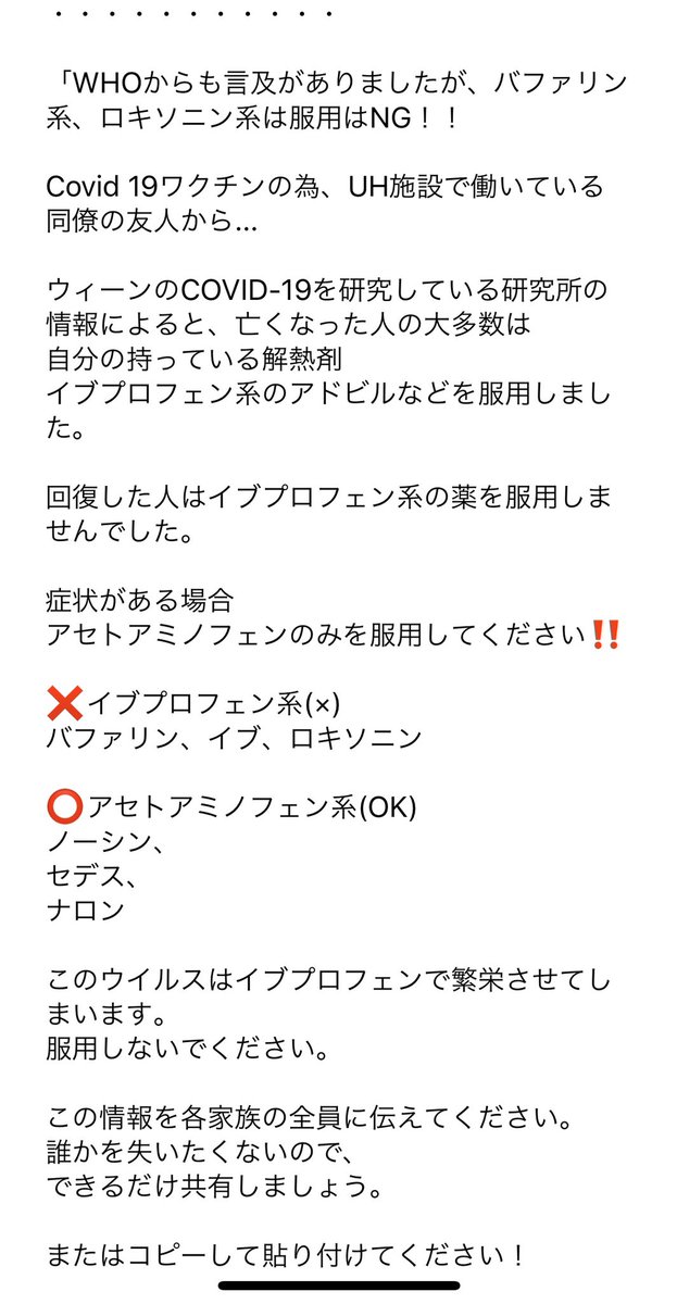 聖母マリア Alhqbbe7yojm5oy Twitter 聖母マリア Alhqbbe7yojm5oy Twitter