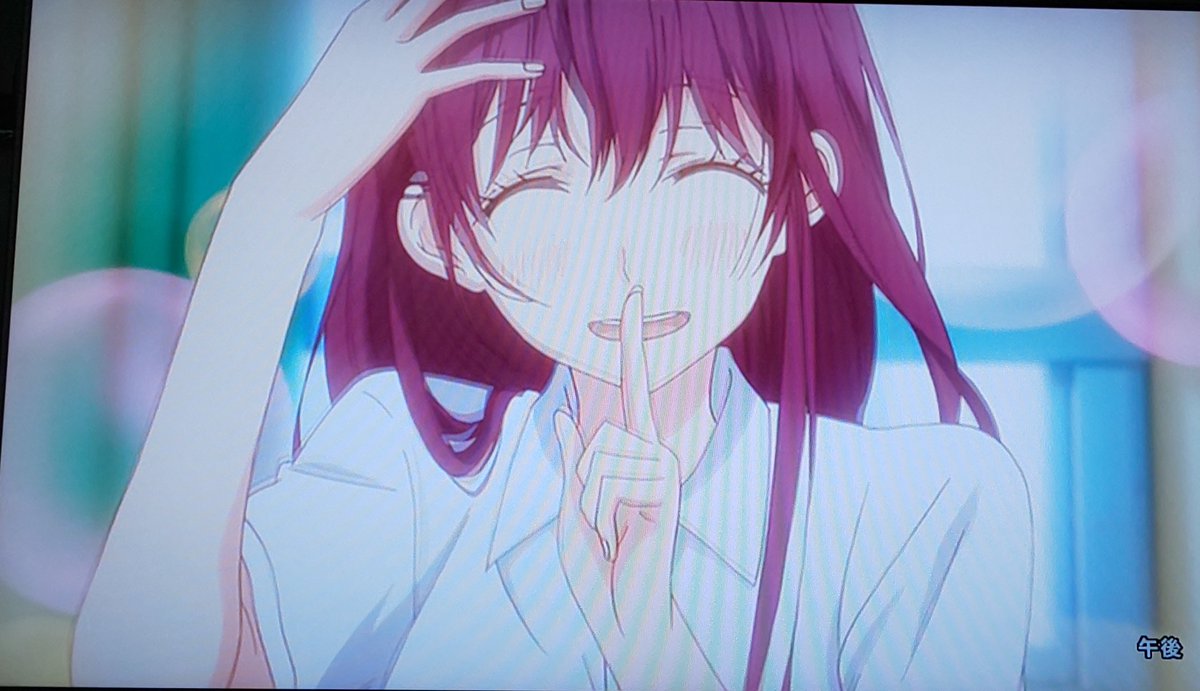 ずっと前から好きでした