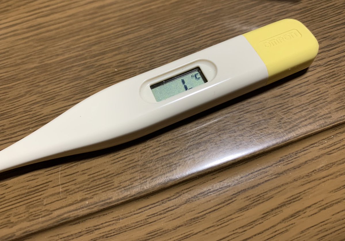 しわす على X: 
