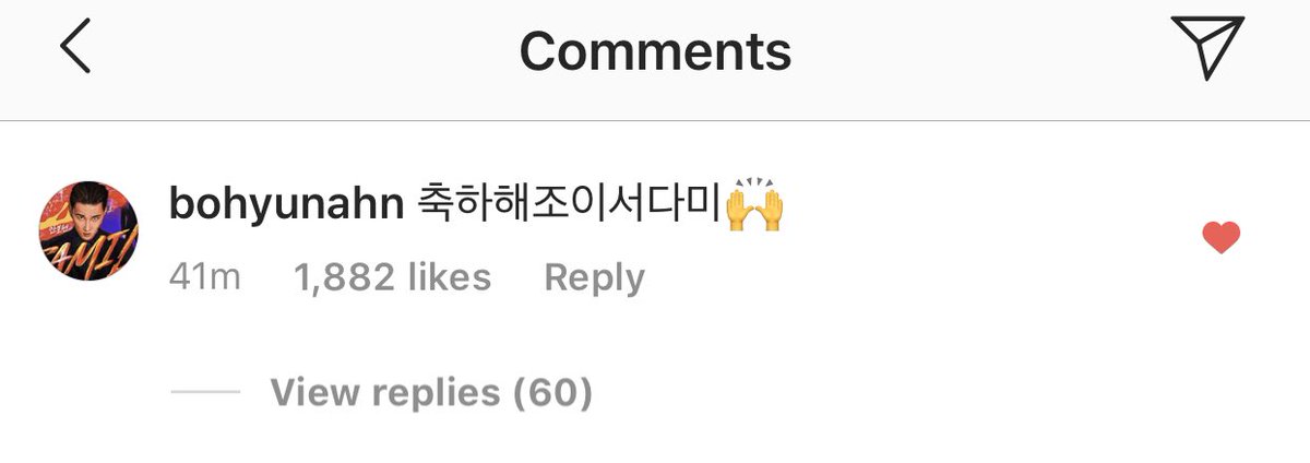 ladywxtch's tweet photo. “happy birthday, jo yi seo dami 🙌.” - ahn bo hyun 

sae ro yi and jang geun soo left the chat 😂

#HappyDamiDay https://t.co/FayQ9QqELR